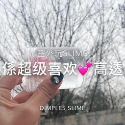 吃瓜视频背景bgm,跟随吃瓜视频背景音乐，探寻音乐背后的故事