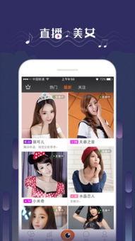 娱乐吃瓜直播回放视频,娱乐吃瓜瞬间，带你回顾热门事件幕后真相