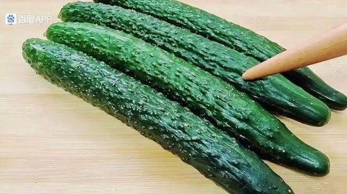 吃瓜的视频模板怎么做的