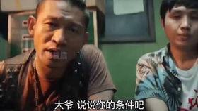 吃瓜群的搞笑视频大全集,带你领略欢乐无限